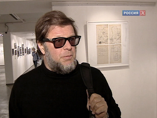 Борис Гребенщиков представит коллекционное издание книги