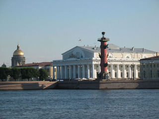 Фестиваль