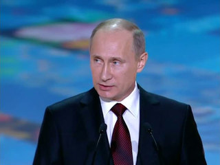 Путин вручает президентские премии в области науки и инноваций