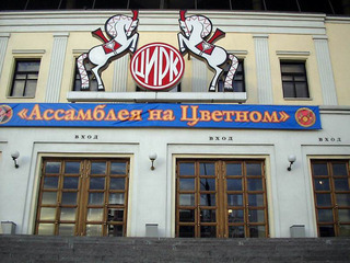 Итальянский режиссер устроит