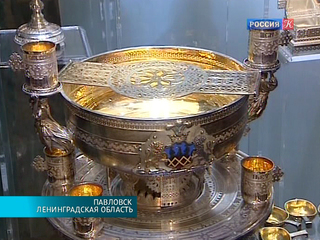 Стоимость