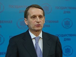 В Кремле прошло заседание Российского исторического общества