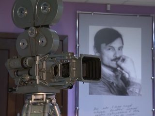 Кинофестиваль
