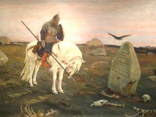 Первоначальный вариант