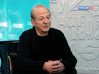 Сегодня в