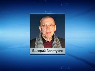 Валерий Золотухин покидает пост директора Театра на Таганке по состоянию здоровья
