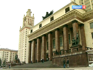 В МГУ появится отделение научной журналистики и факультет биотехнологий