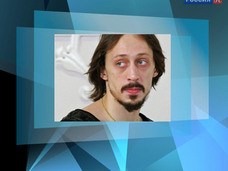 Более 300 артистов ГАБТ подписали письмо в защиту Павла Дмитриченко