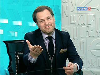 Сегодня в