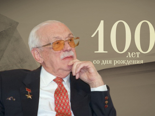 100 лет со дня рождения Сергея Михалкова