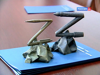 Лауреатов книжной антипремии