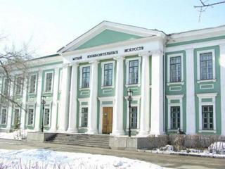 Выставка