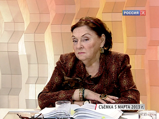 Москва прощается с Паолой Волковой