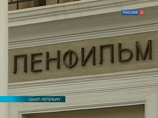 Архивная находка позволит