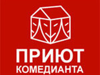 В Петербурге всё готово к открытию обновленного театра