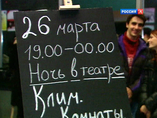 В департаменте культуры Москвы подвели итоги первой акции