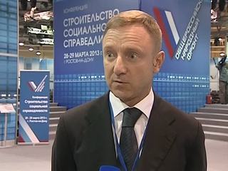 Ливанов готов к конструктивному обсуждению реформы РАН