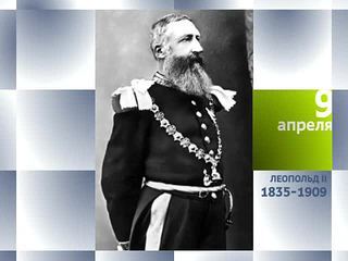 Календарь. 9 апреля 2013 года