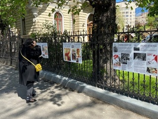 Выставка «Пропагандистские плакаты некоторых стран, вовлеченных в войну» открылась в Бухаресте