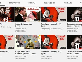 На YouTube-канале Киностудии им. Горького разместят фильмы о войне