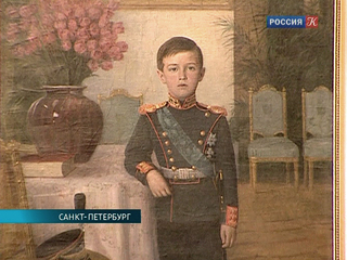 Международные