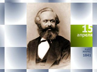 Календарь. 15 апреля 2013 года