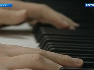 Школы искусств Красноярского края получили новые музыкальные инструменты