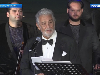 Пласидо Доминго получил премию Австрийского музыкального театра