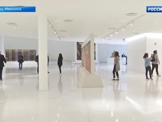 Музеи в Мехико возобновляют работу
