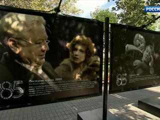 Фотовыставка к 85-летию со дня рождения Олега Табакова открылась в Москве