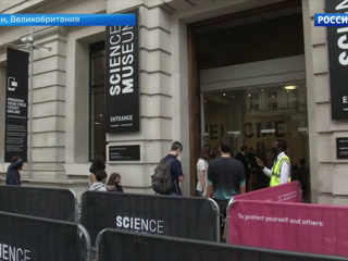Музей науки в Лондоне возобновил работу