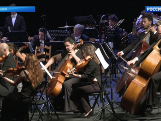 Симфонический оркестр Мариинского театра завершил гастрольный тур по регионам России