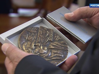 В Москве впервые вручали памятные медали имени Владимира Стожарова