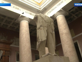Памятник Ленину в Домодедове разрушен вандалами