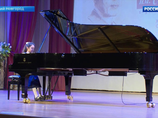 Подведены итоги Международного конкурса юных пианистов им. Рахманинова