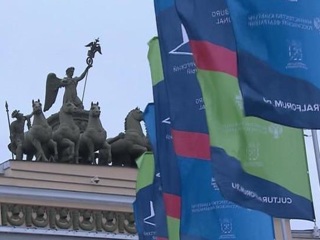 В министерстве культуры предлагают отменить Санкт-Петербургский культурный форум