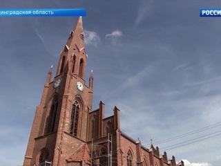 Лютеранская Церковь Славск