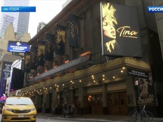 Театры Бродвея останутся закрытыми до мая 2021 года