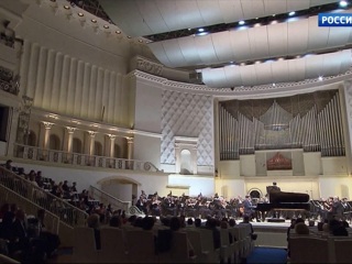 80 лет назад открылся Концертный зал имени Чайковского