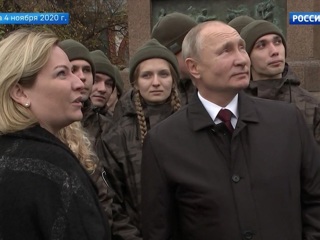 Владимир Путин посетил Кремль в День народного единства