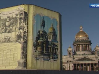 В Санкт-Петербурге проводится реставрация памятника Николаю I