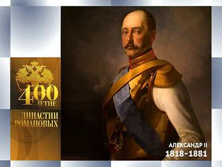 Календарь. 29 апреля 2013 года