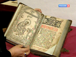 Реставрация Исторической библиотеки завершится к 2015 году