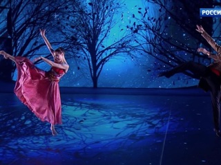 Новый выпуск проекта „Большой балет“ посвящен современной хореографии