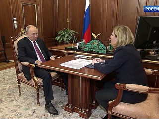 В Кремле прошла рабочая встреча Владимира Путина с Ольгой Любимовой