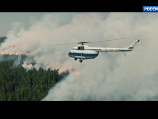 В Москве представили фильм-катастрофу «Огонь»