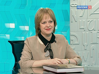 Ирина Лебедева: