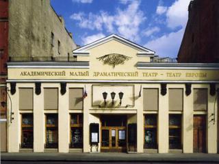 В Малом драматическом театре – Театре Европы представили сценическую версию романа