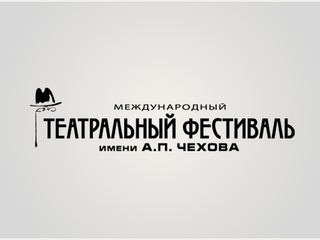 На Чеховском фестивале – древнеиндийский эпос