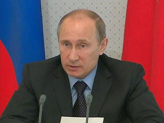 Путин направил приветствие участникам X Международного фестиваля